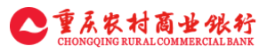 重庆农村商业银行